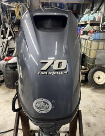 Yamaha 70 HP 4-Stroke Outboard Motor Engine