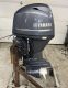 Yamaha 70 HP 4-Stroke Outboard Motor Engine